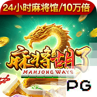 [流言板]CUBAL每日赛果：武汉理工险胜云南财大 湖南师大战胜中南大学