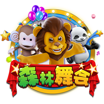 >十大澳门网投平台信誉排行榜2025最新版