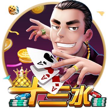[流言板]茅台董事长率队！拜访比亚迪、华为