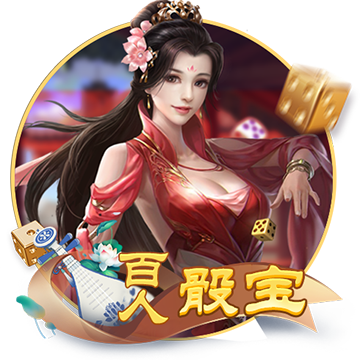[流言板]华为一个月连续三次发债：累计融资120亿元