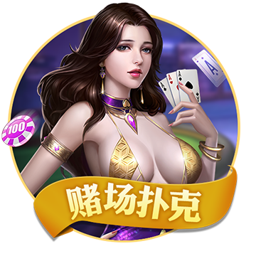 [流言板]极氪CEO安聪慧：新能源时代一定会诞生世界级汽车品牌，极氪要抓住机会
