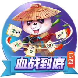 >十大澳门网投平台信誉排行榜2025最新版