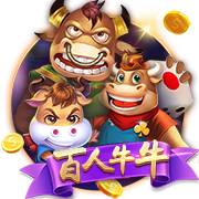 十大澳门网投平台信誉排行榜讲解