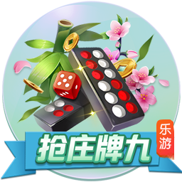 [流言板]姜还是老的辣！詹姆斯吸引2人防守腋下妙传 范德彪切入吃饼美滋滋