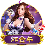 [流言板]如何评价？现在看卡鲁索&基迪互换交易 吧友们认为是双赢吗？