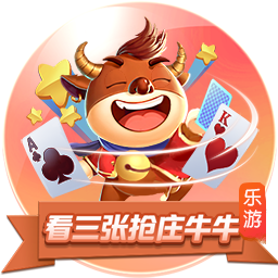 >十大澳门网投平台信誉排行榜2025最新版