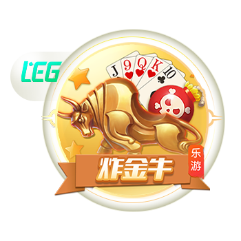 >十大澳门网投平台信誉排行榜2025最新版