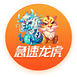 [流言板]青岛VS广厦G1大名单：孙铭徽复出有时间限制 胡金秋vs杨瀚森
