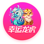 [流言板]全面！东契奇上半场10投4中&三分5中1 得到14分4板5助2断