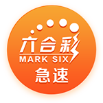 [流言板]2025北京市小篮球联赛决赛开战 前国手焦健助阵