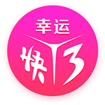 >十大澳门网投平台信誉排行榜2025最新版
