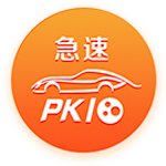 >十大澳门网投平台信誉排行榜2025最新版