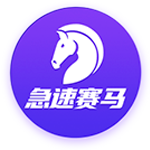 [流言板]外线不准但全能！哈登半场三分5中1拿到7分4板5助2断 4失误