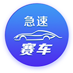 [流言板]姜还是老的辣！詹姆斯吸引2人防守腋下妙传 范德彪切入吃饼美滋滋