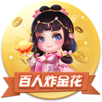 >十大澳门网投平台信誉排行榜2025最新版