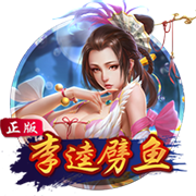 [流言板]何小鹏：未来10年只有5