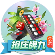 >十大澳门网投平台信誉排行榜2025最新版