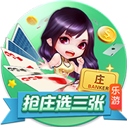 [流言板]新能源商用车渗透率已达17%！马仿列：新能源商用车开始从政策推动走向市场推动