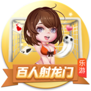 >十大澳门网投平台信誉排行榜2025最新版