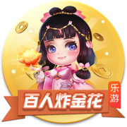>十大澳门网投平台信誉排行榜2025最新版