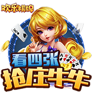 [流言板]极氪CEO安聪慧：汽车进入新能源时代，产品快速迭代是必须的，但要把握好度