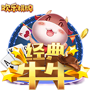 [流言板]李想宣布推出自研操作系统星环OS：投入200名研发人员，10亿人民币