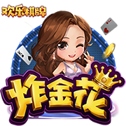[流言板]很突然💥💥！灰熊官方：球队与主教练詹金斯分道扬镳！