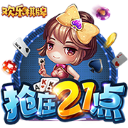 [流言板]黑猫投诉3月数据说：电商平台投诉增长 315热点引发大量投诉