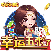 [流言板]李斌：蔚来不太会把智驾当做车的终端功能做